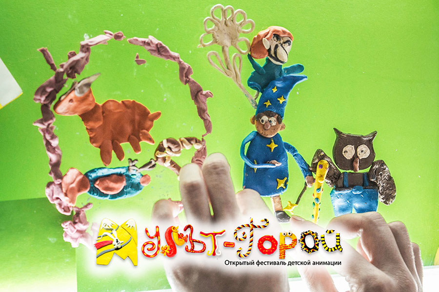 ВНИМАНИЕ: надвигается «Мульт-Горой»!